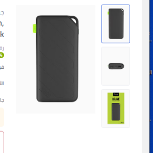 Brave 20 Power Bank 20,000mAh, 5V/2.4A Black